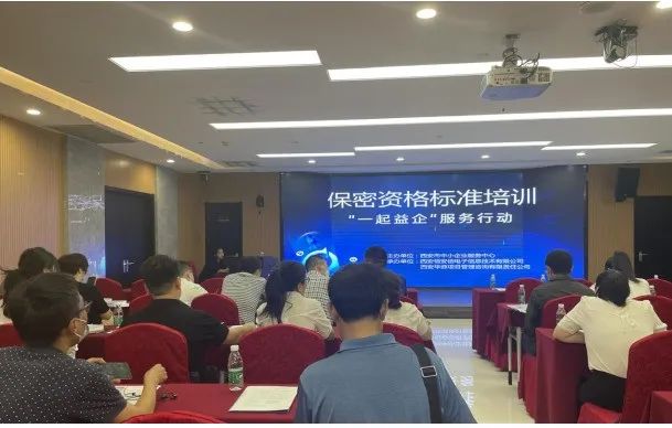 1655867308705911.jpg 微信图片_20220622110728.jpg