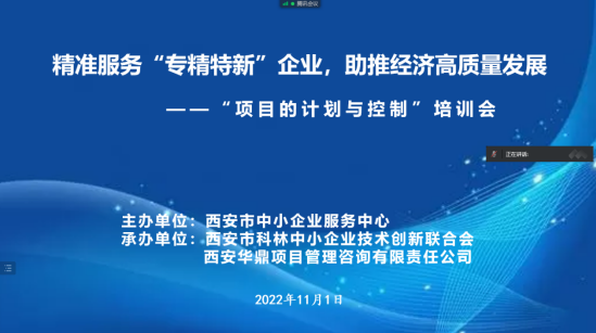 1667548652477315.png image.png