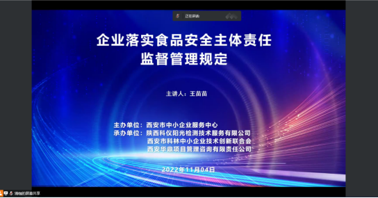 1667549099785210.png image.png