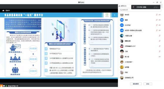 1667549118953102.png image.png
