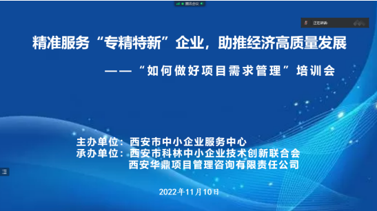 1668740497688233.png image.png