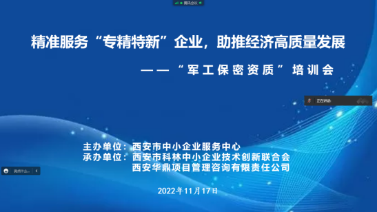 1668741001512373.png image.png
