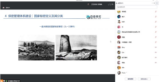 1668741025415104.png image.png
