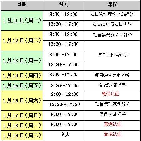 20130618034912724.jpg