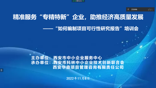 1668740304921575.png image.png